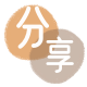 刷花呗信用卡商家平台☀️诚信信用卡24小时在线接单 - 信用卡信用卡